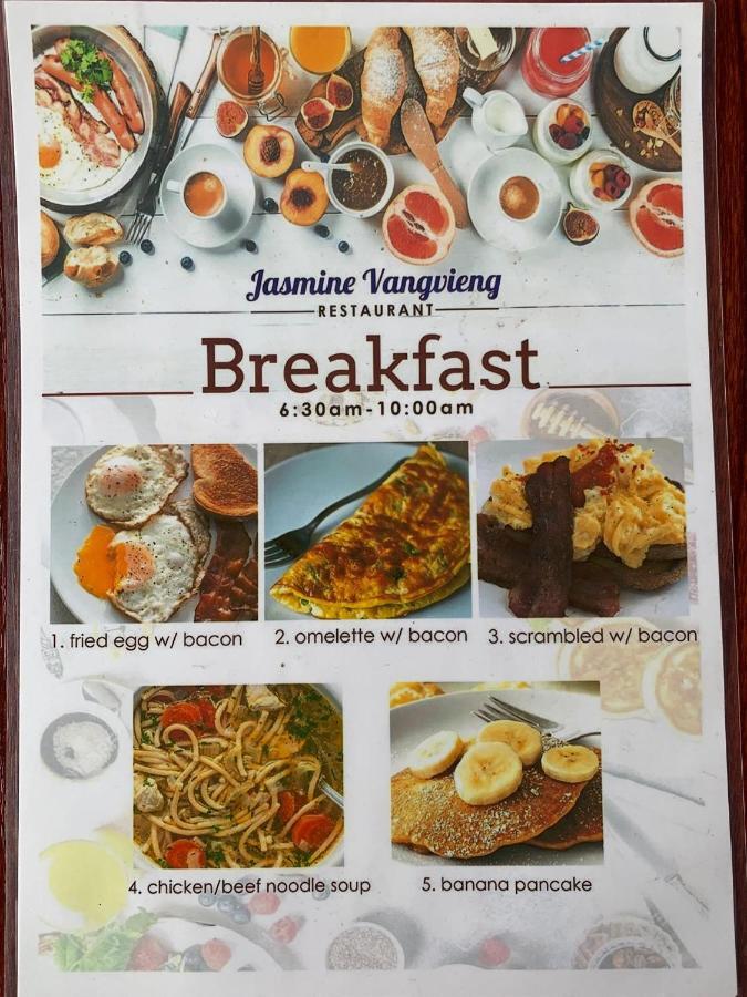 Jasmine Vangvieng Hotel Ванг-Виенг Экстерьер фото
